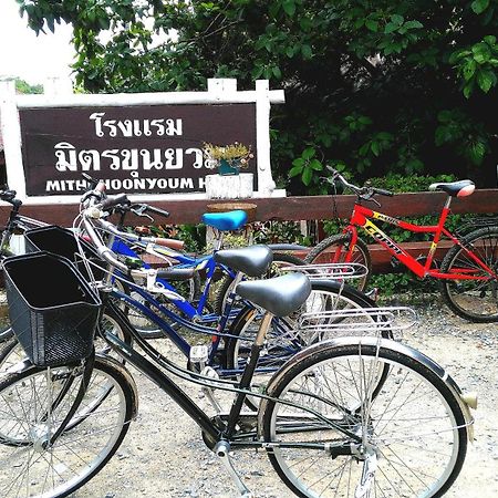 Mitkhoonyoum Hotel Ban Khun Yuam Exterior foto