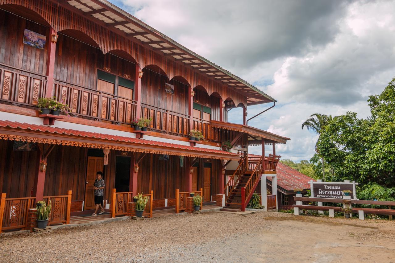 Mitkhoonyoum Hotel Ban Khun Yuam Exterior foto